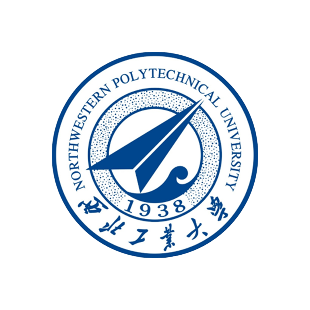 Northwestern Polytechnical University logo